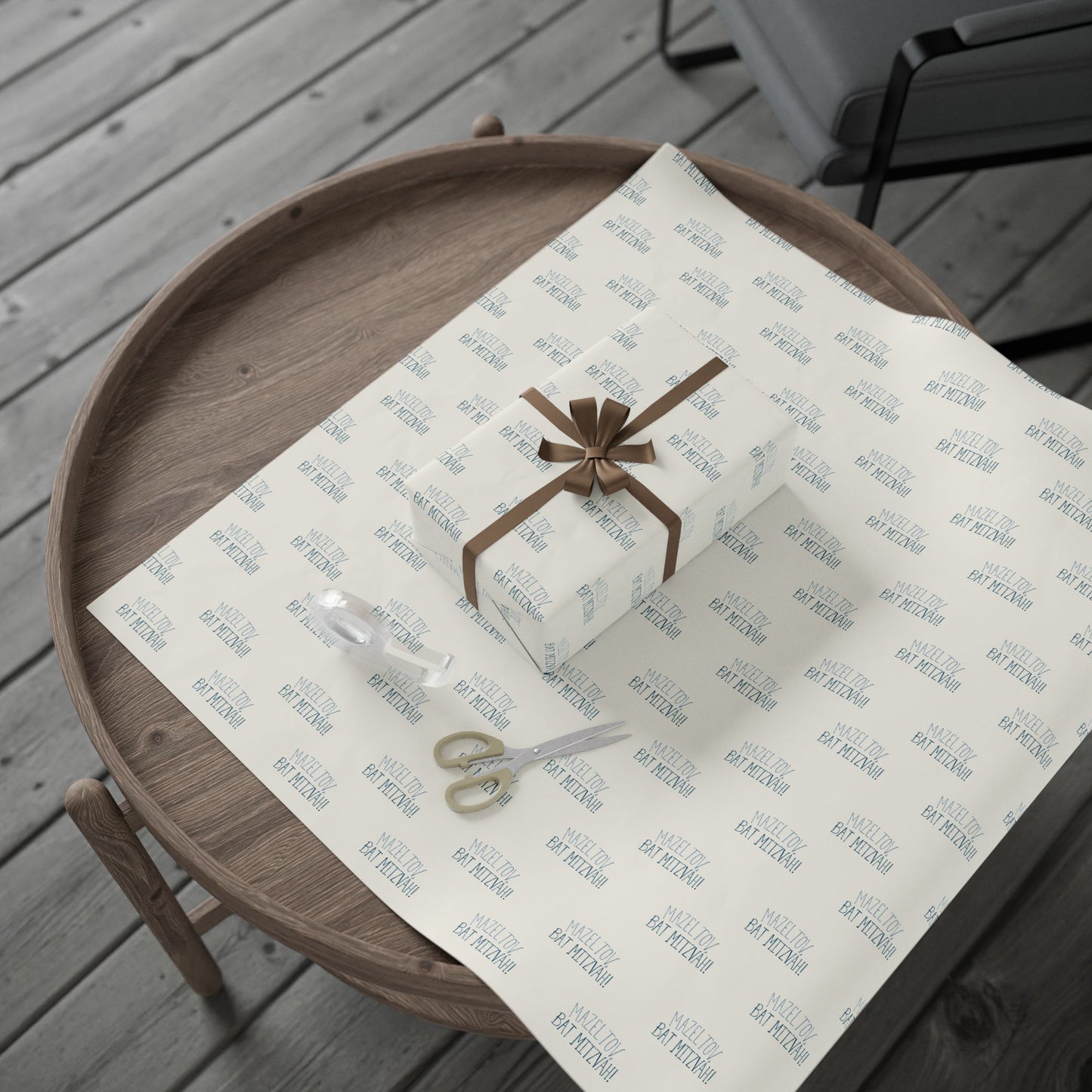 Elegant Mazel Tov Bat Mitzvah Gift Wrap
