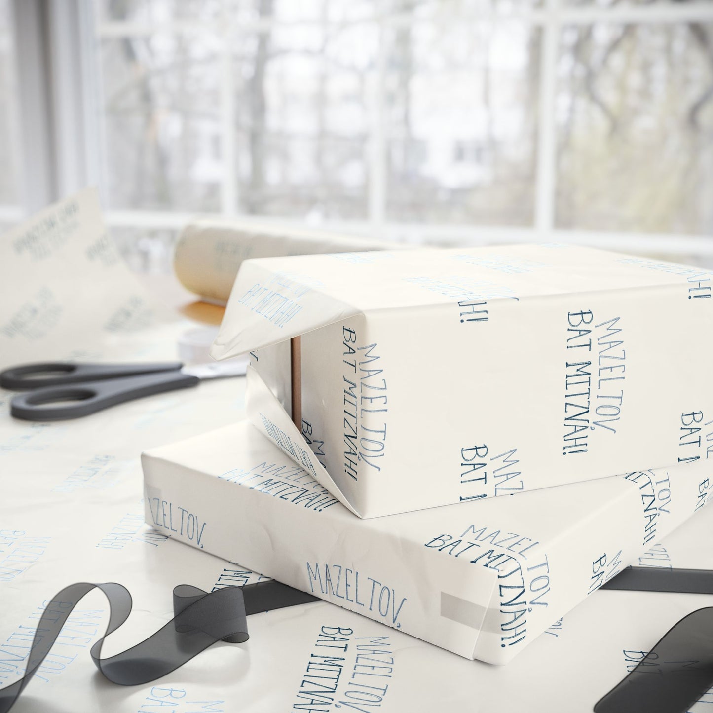 Elegant Mazel Tov Bat Mitzvah Gift Wrap
