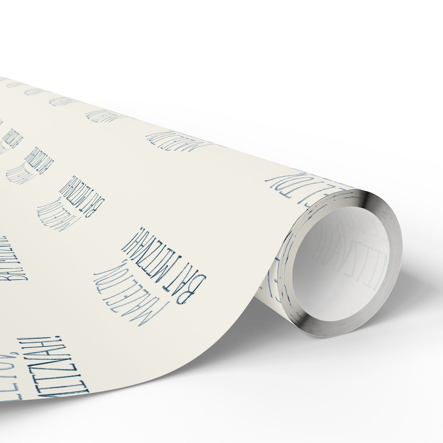Elegant Mazel Tov Bat Mitzvah Gift Wrap