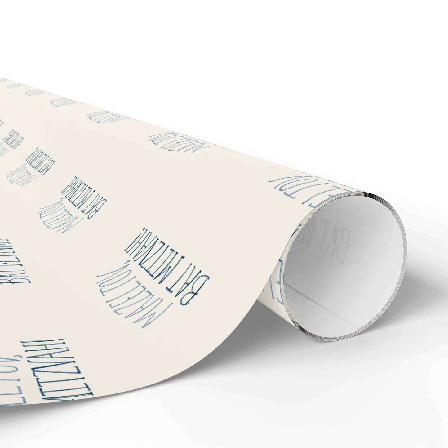 Elegant Mazel Tov Bat Mitzvah Gift Wrap
