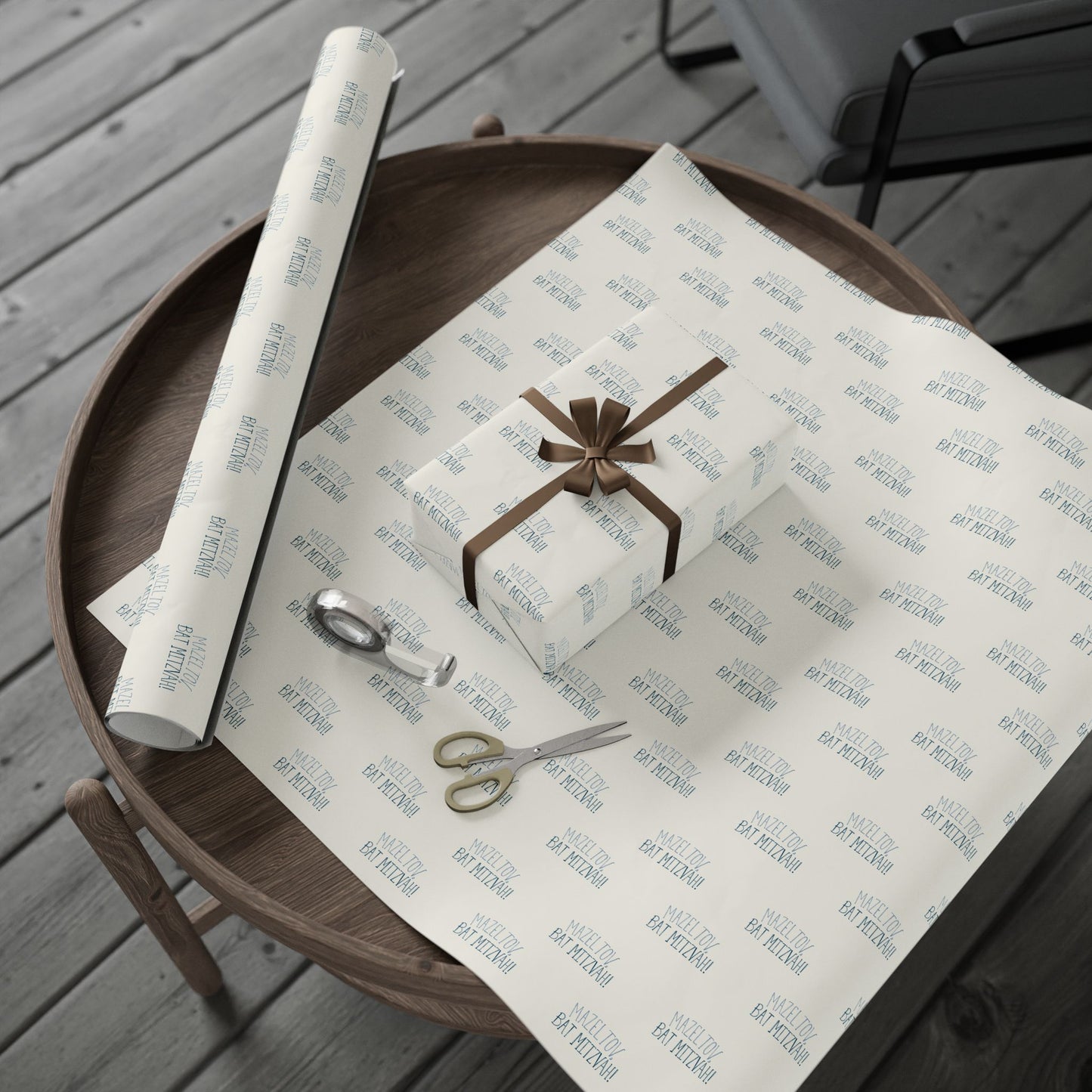 Elegant Mazel Tov Bat Mitzvah Gift Wrap