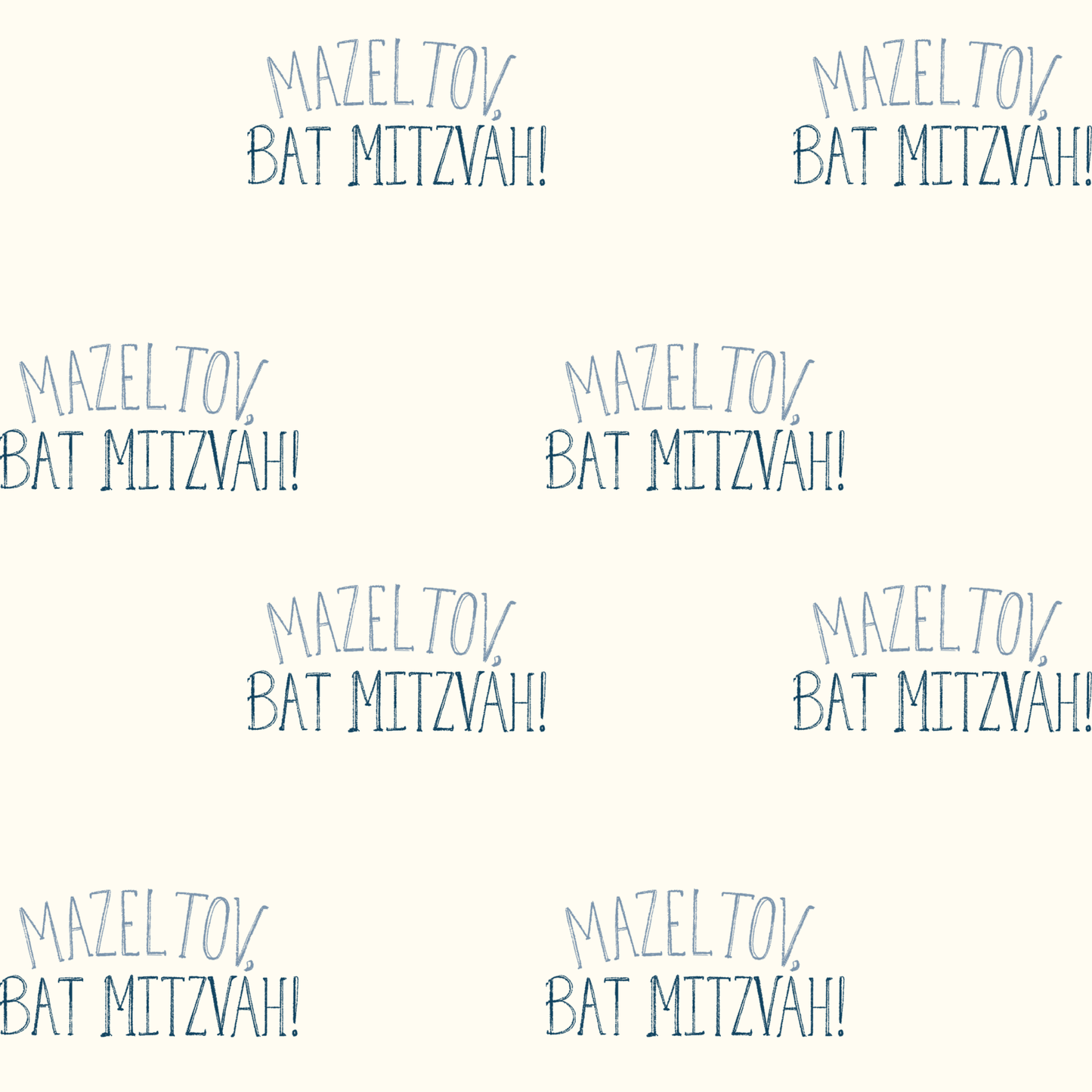 Elegant Mazel Tov Bat Mitzvah Gift Wrap