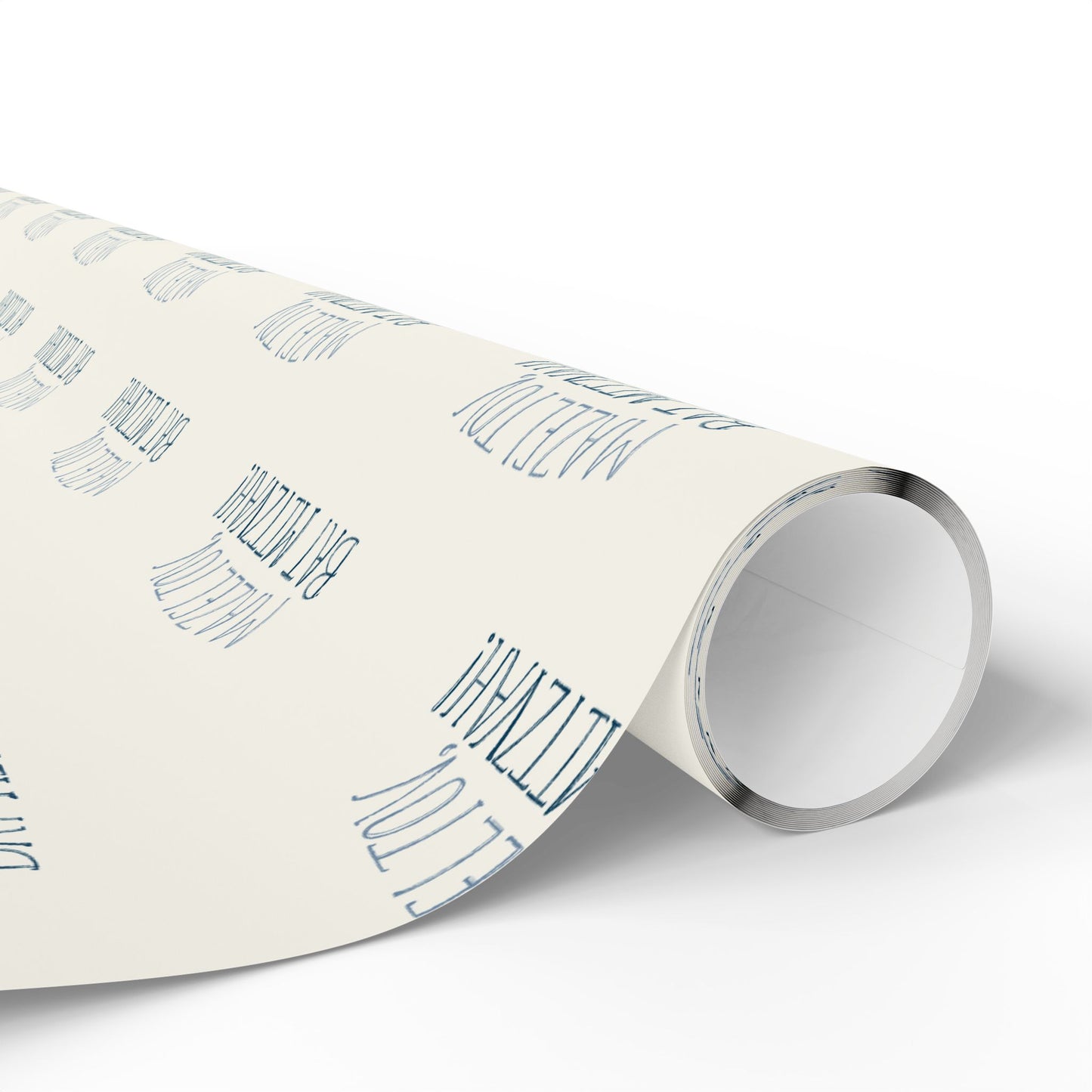 Elegant Mazel Tov Bat Mitzvah Gift Wrap