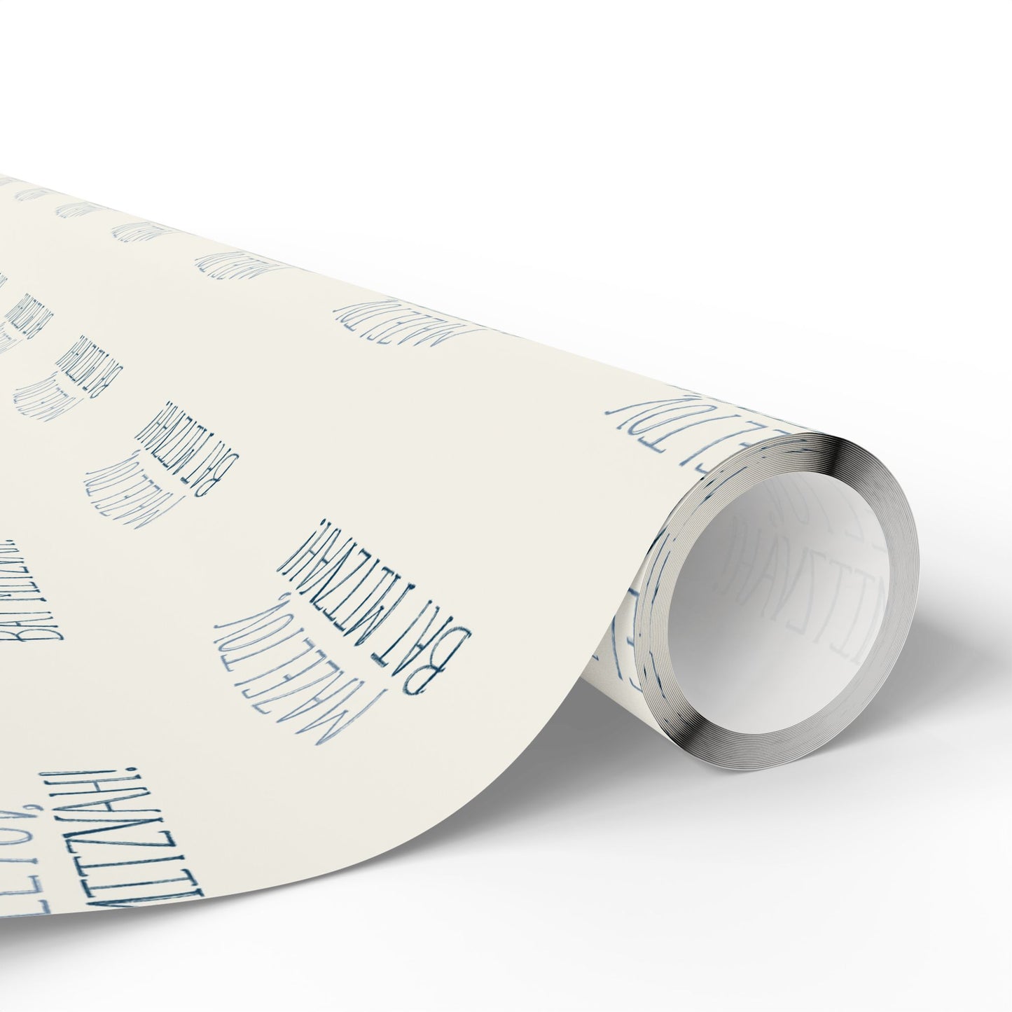 Elegant Mazel Tov Bat Mitzvah Gift Wrap