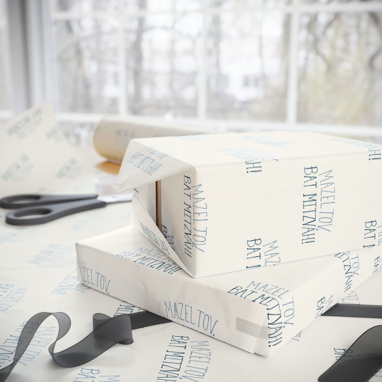 Elegant Mazel Tov Bat Mitzvah Gift Wrap