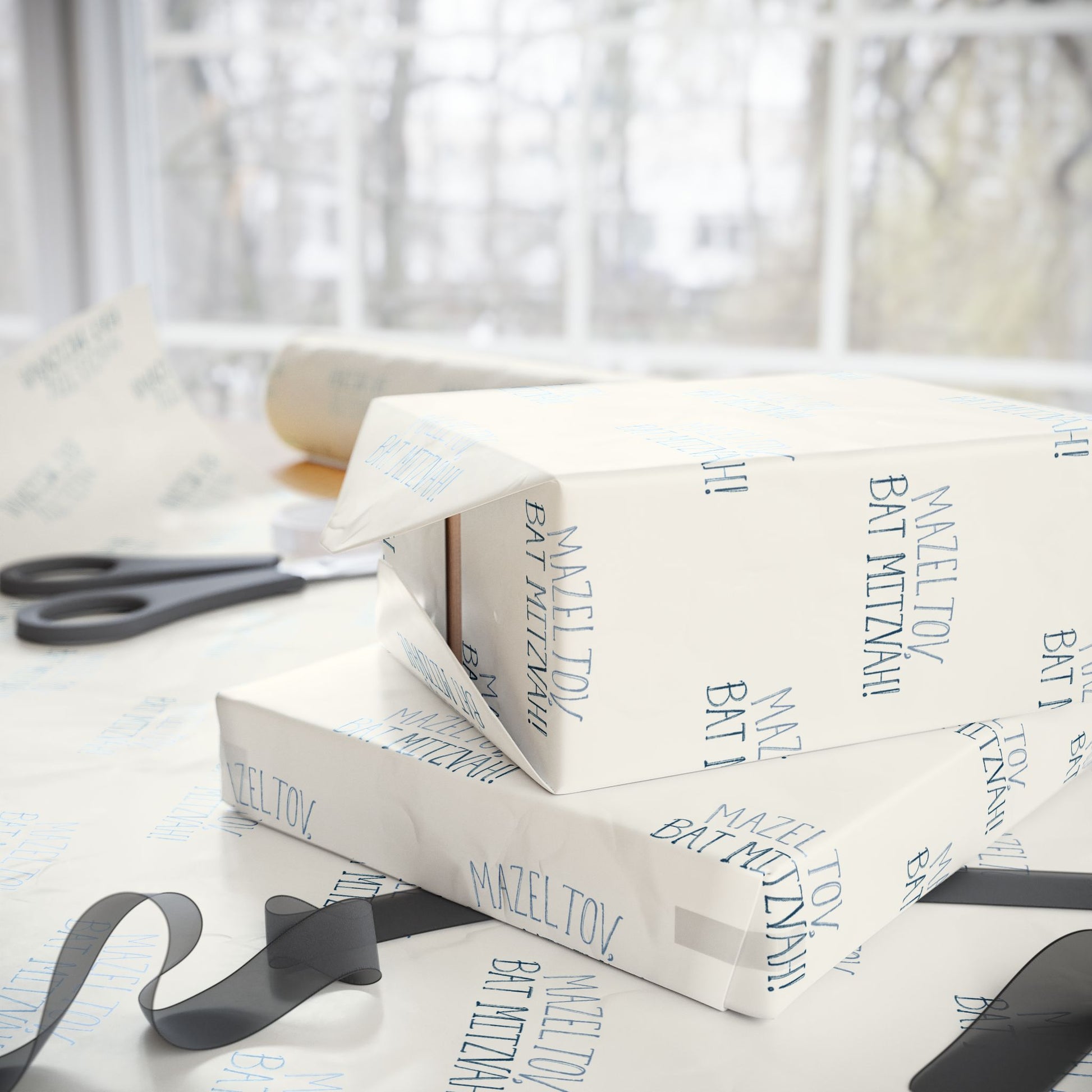 Elegant Mazel Tov Bat Mitzvah Gift Wrap
