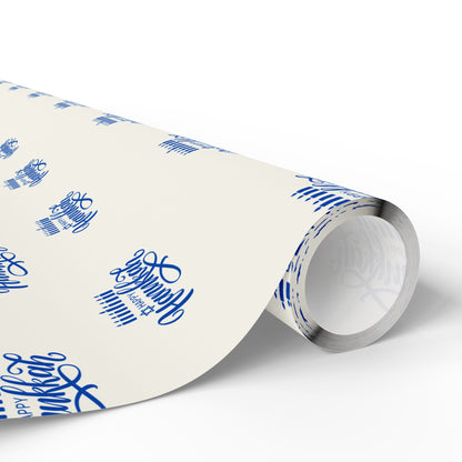 Hanukkah Blue and White Candle Wrapping Papers