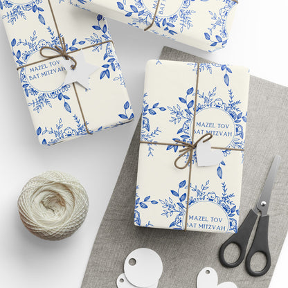 Elegant Floral Mazel Tov Bat Mitzvah Wrapping Paper