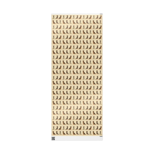 German Shepherd Dog Wrapping Paper