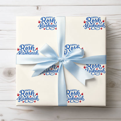 Rosh Hashanah Wrapping Paper