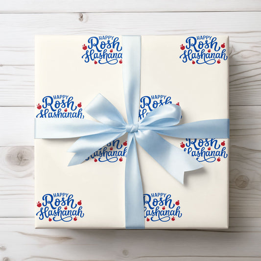 Rosh Hashanah Wrapping Paper