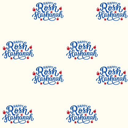 Rosh Hashanah Wrapping Paper