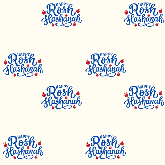 Rosh Hashanah Wrapping Paper