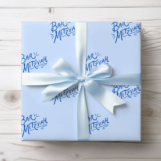 Blue Artistic Bar Mitzvah Wrapping Paper