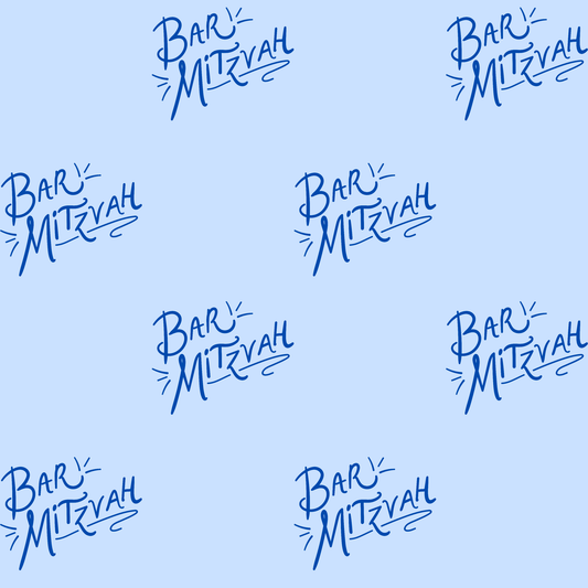 Blue Artistic Bar Mitzvah Wrapping Paper