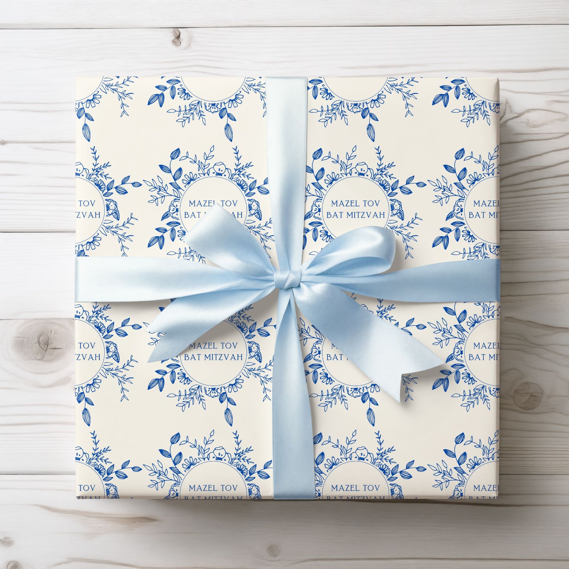 Elegant Floral Mazel Tov Bat Mitzvah Wrapping Paper