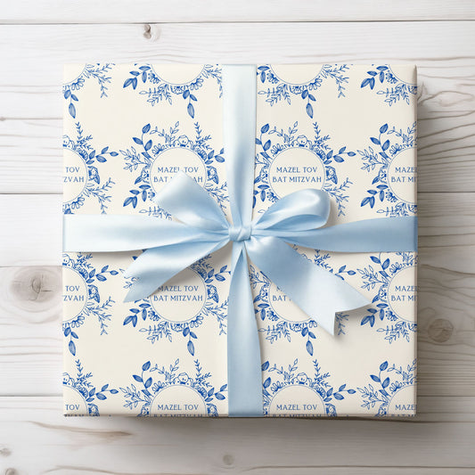 Elegant Floral Mazel Tov Bat Mitzvah Wrapping Paper
