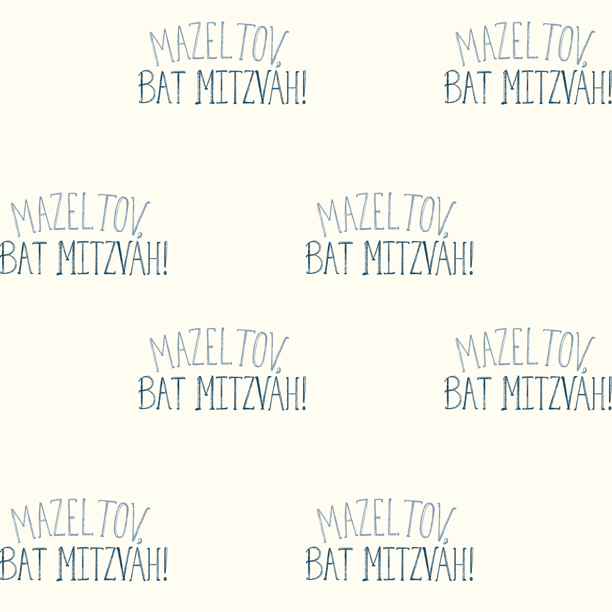 Elegant Mazel Tov Bat Mitzvah Gift Wrap