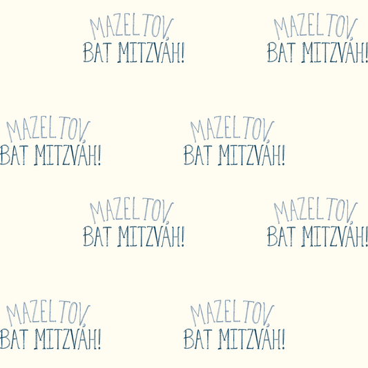 Elegant Mazel Tov Bat Mitzvah Gift Wrap