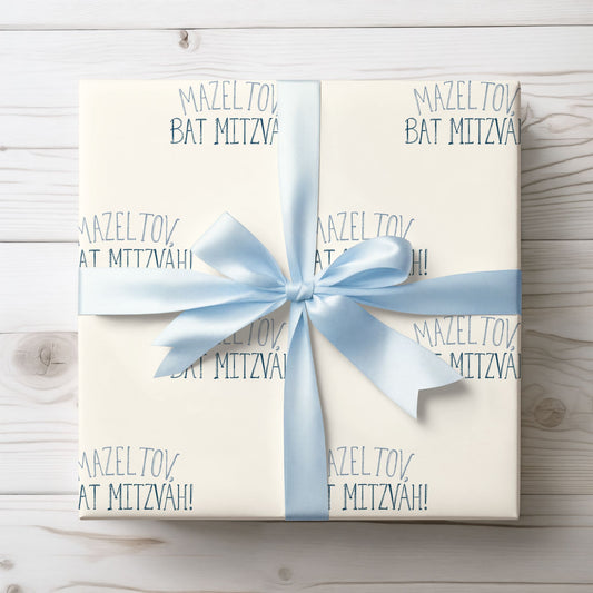 Elegant Mazel Tov Bat Mitzvah Gift Wrap