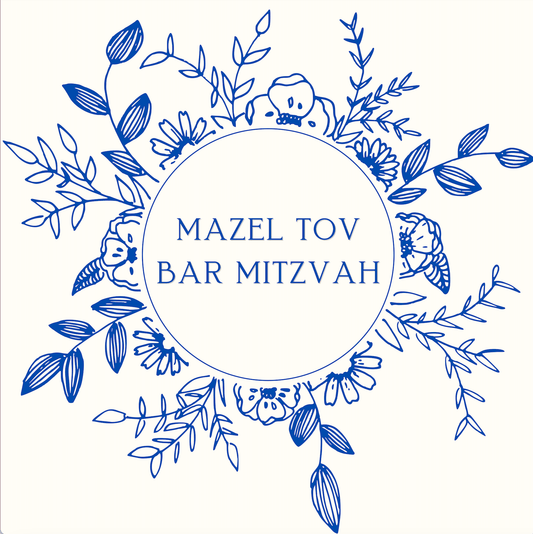 Mazel Tov Bar Mitzvah Blue Floral Gift Wrap