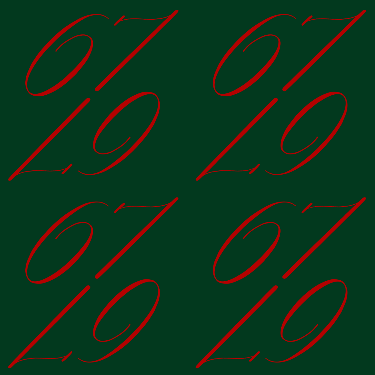 67 Chic – Modern Minimalist Holiday Wrapping Paper