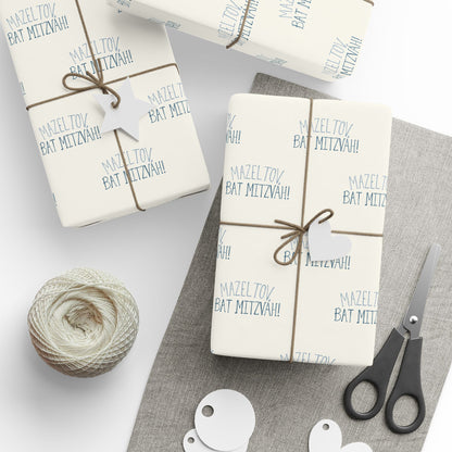 Elegant Mazel Tov Bat Mitzvah Gift Wrap