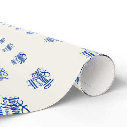 Hanukkah Blue and White Candle Wrapping Papers