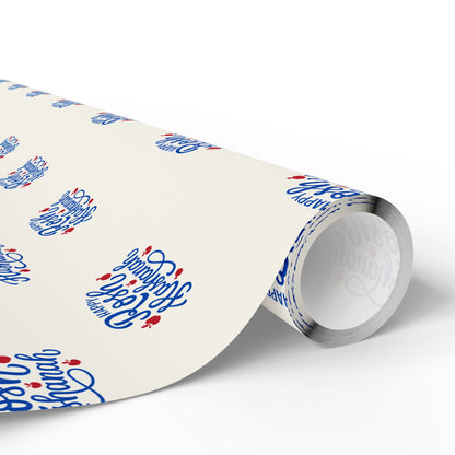 Rosh Hashanah Wrapping Paper