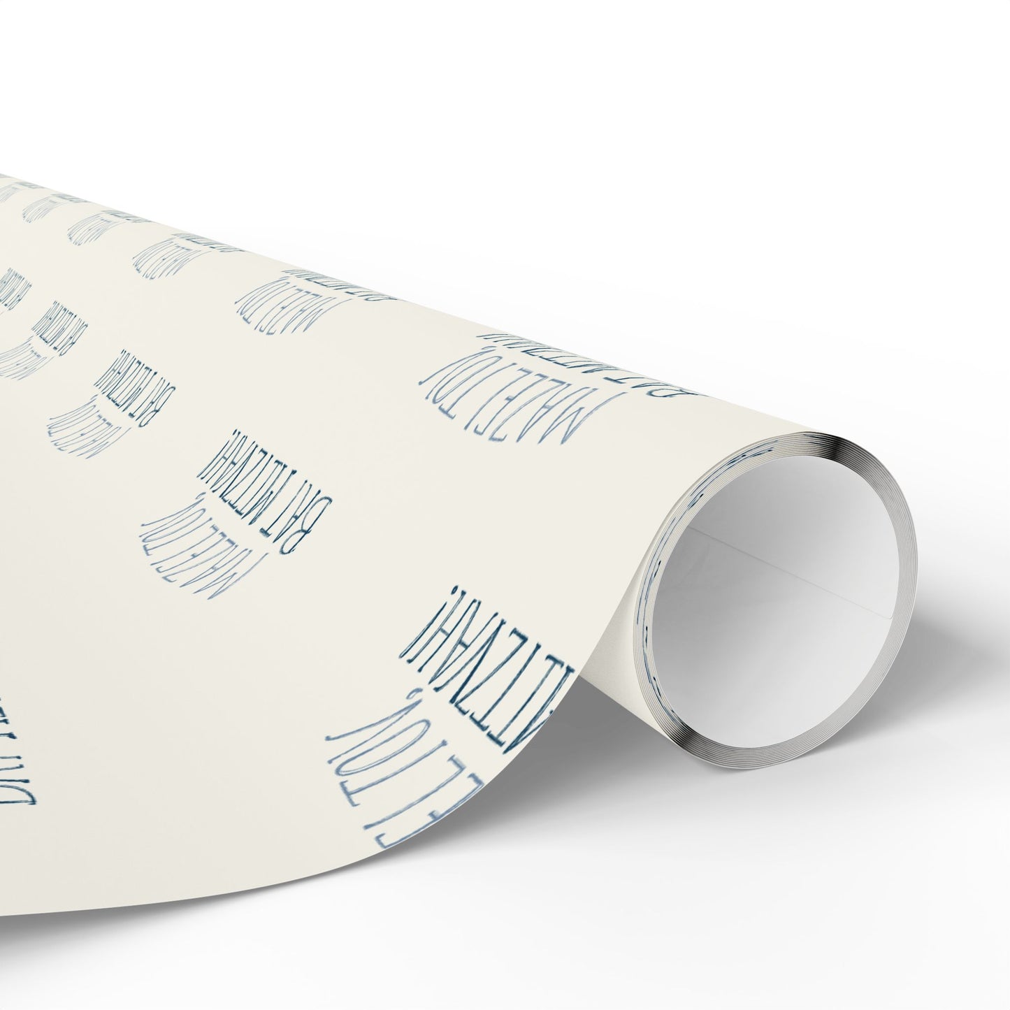 Elegant Mazel Tov Bat Mitzvah Gift Wrap